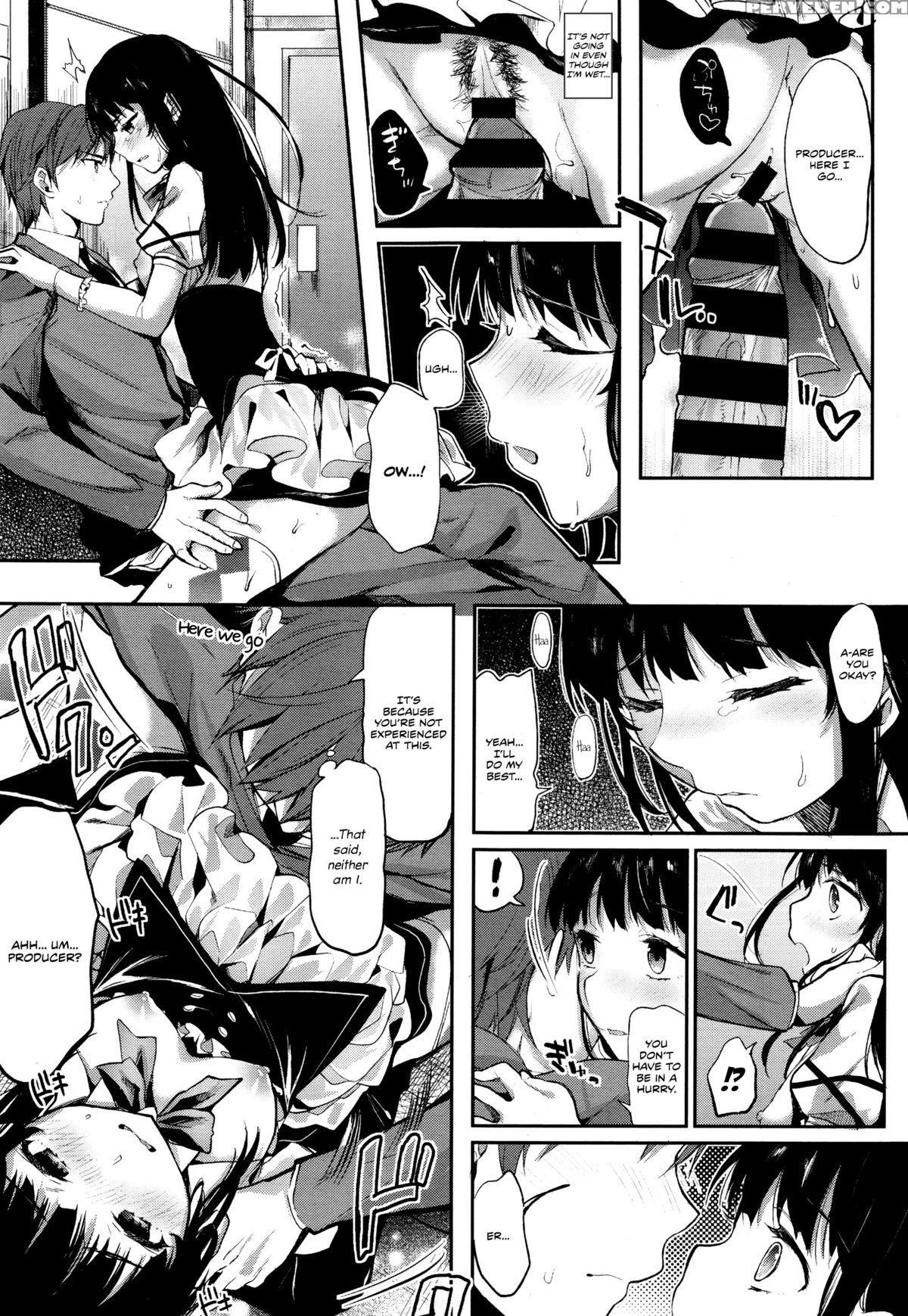 [kawaisounako] Idling Stop! (comic Tenma 2015-12) [english] [team Koinaka] 1