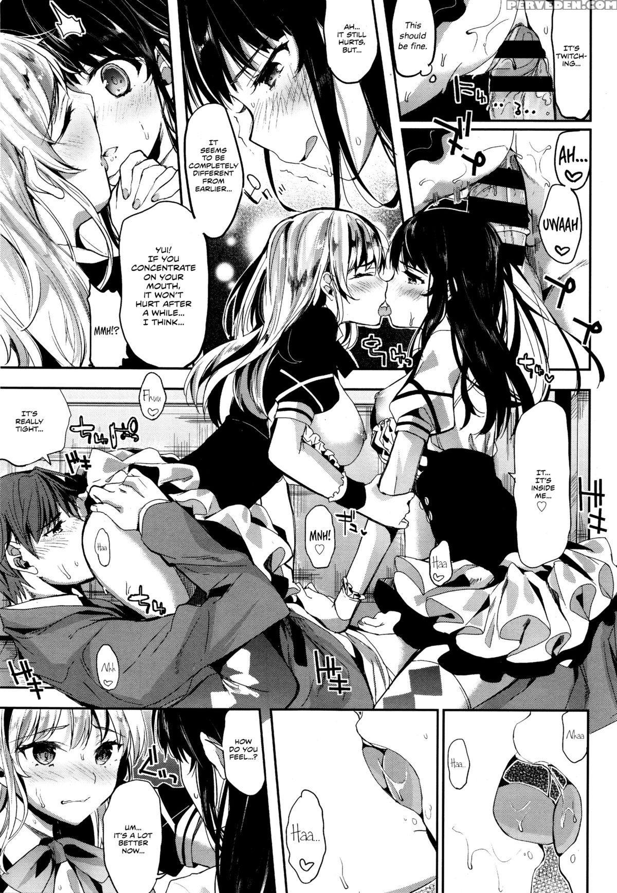 [kawaisounako] Idling Stop! (comic Tenma 2015-12) [english] [team Koinaka] 1
