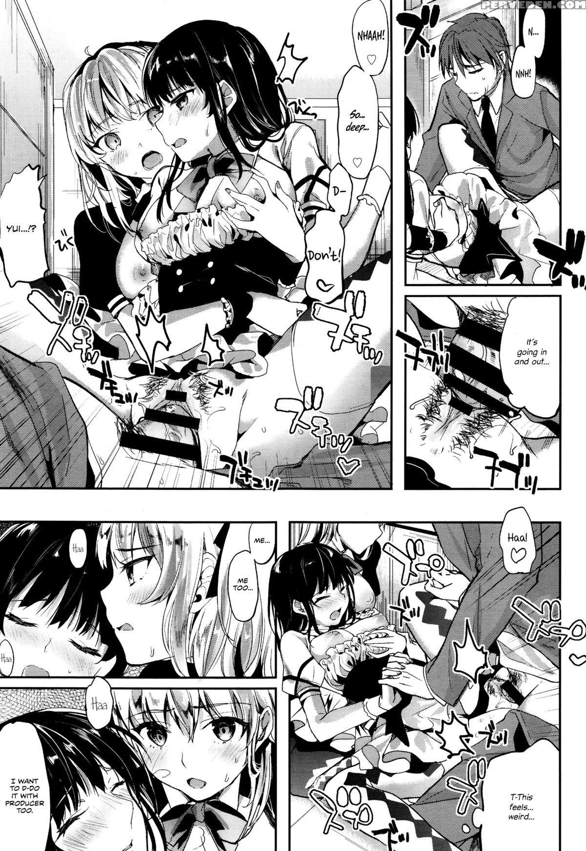 [kawaisounako] Idling Stop! (comic Tenma 2015-12) [english] [team Koinaka] 1