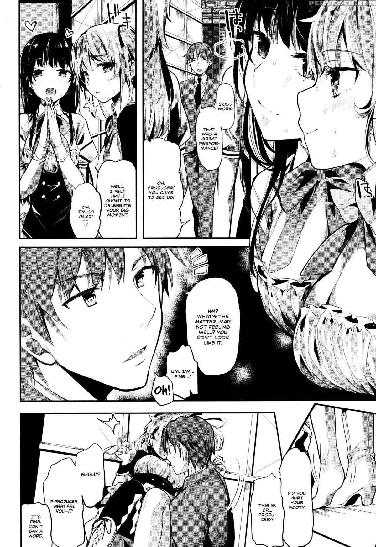[kawaisounako] Idling Stop! (comic Tenma 2015-12) [english] [team Koinaka] 1