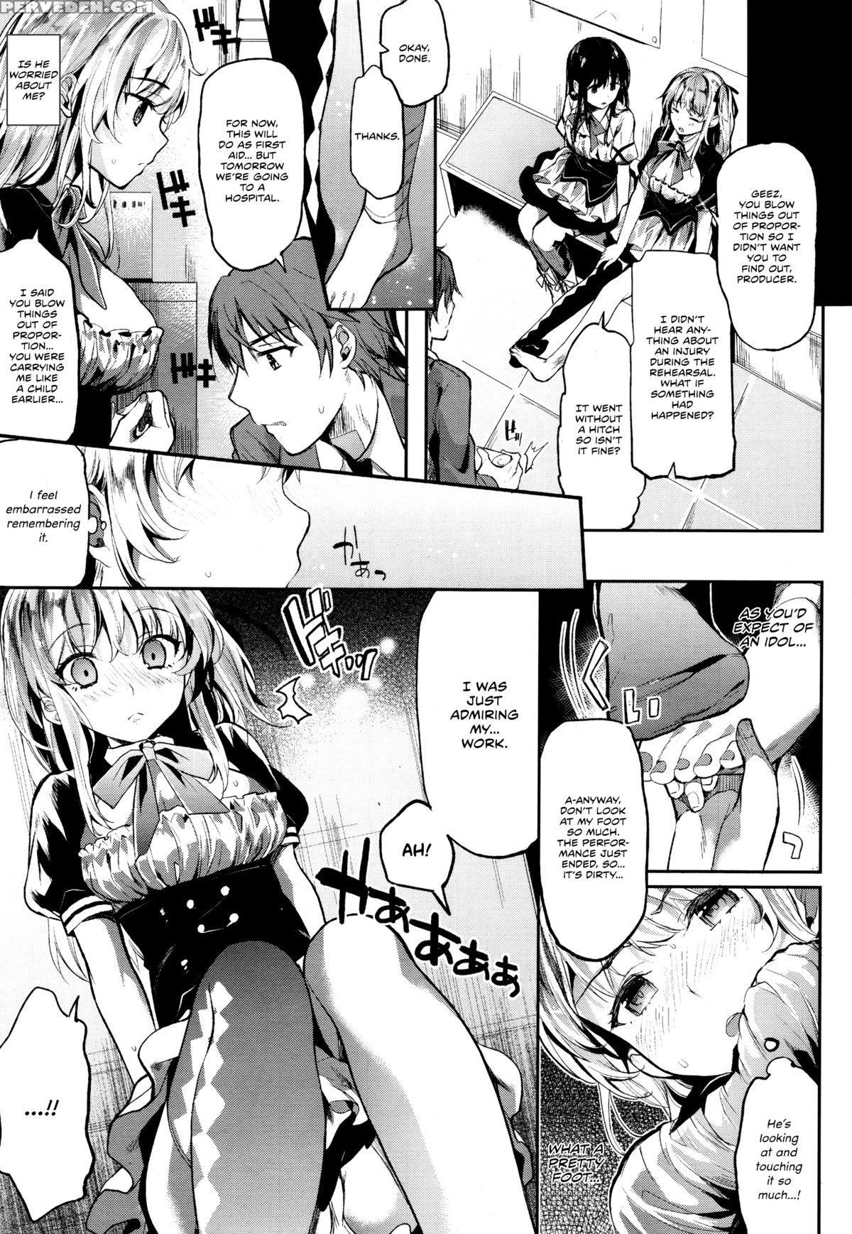 [kawaisounako] Idling Stop! (comic Tenma 2015-12) [english] [team Koinaka] 1
