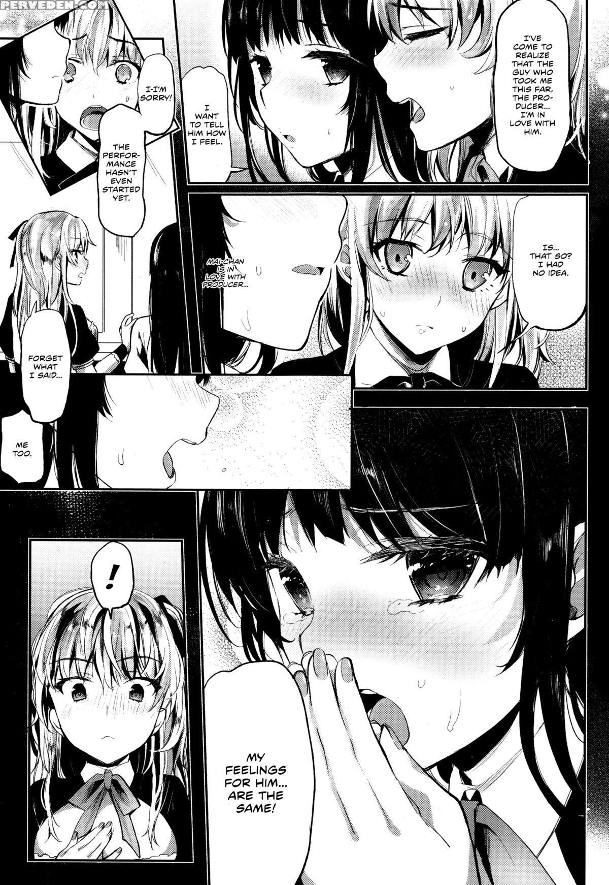[kawaisounako] Idling Stop! (comic Tenma 2015-12) [english] [team Koinaka] 1