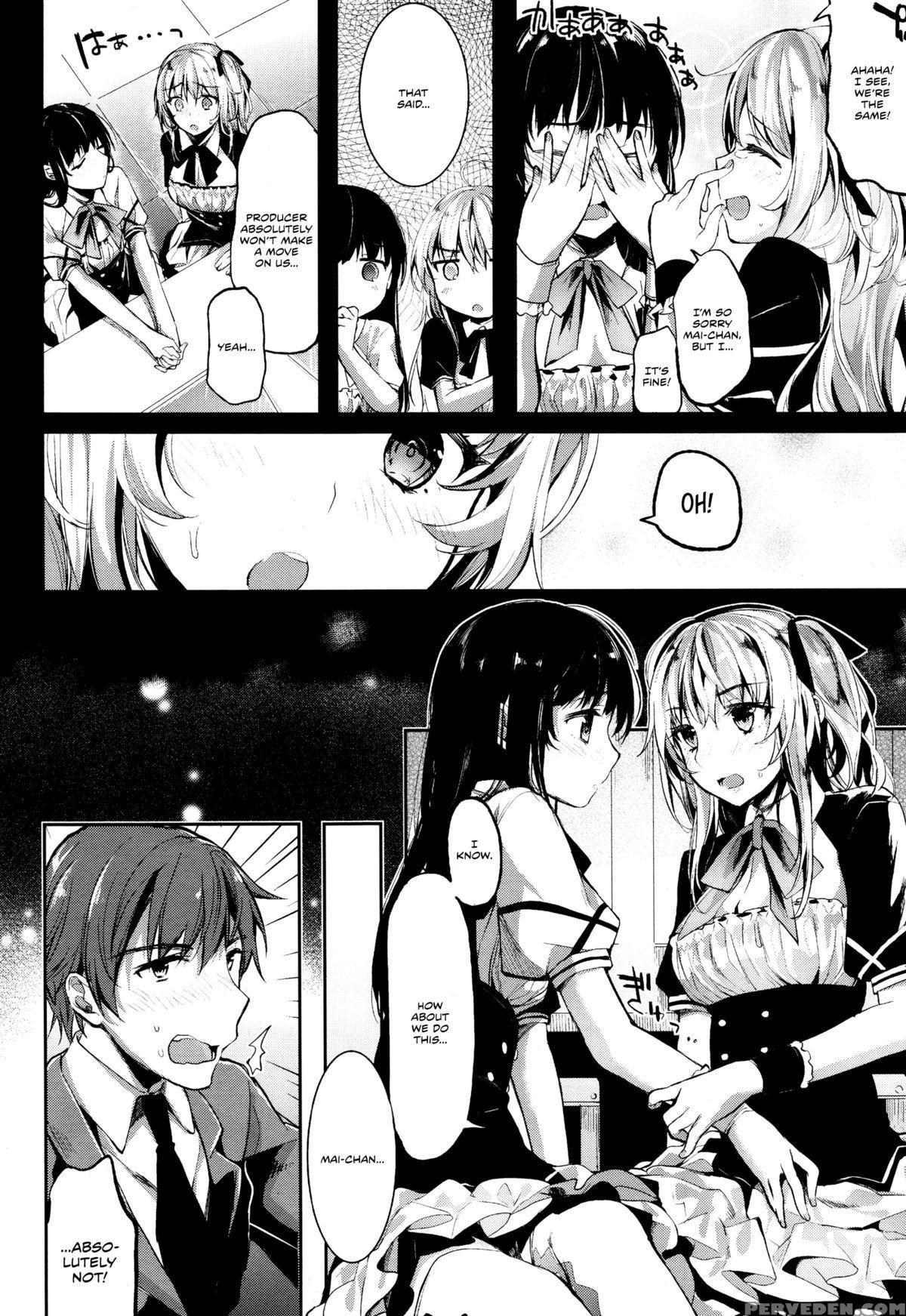 [kawaisounako] Idling Stop! (comic Tenma 2015-12) [english] [team Koinaka] 1