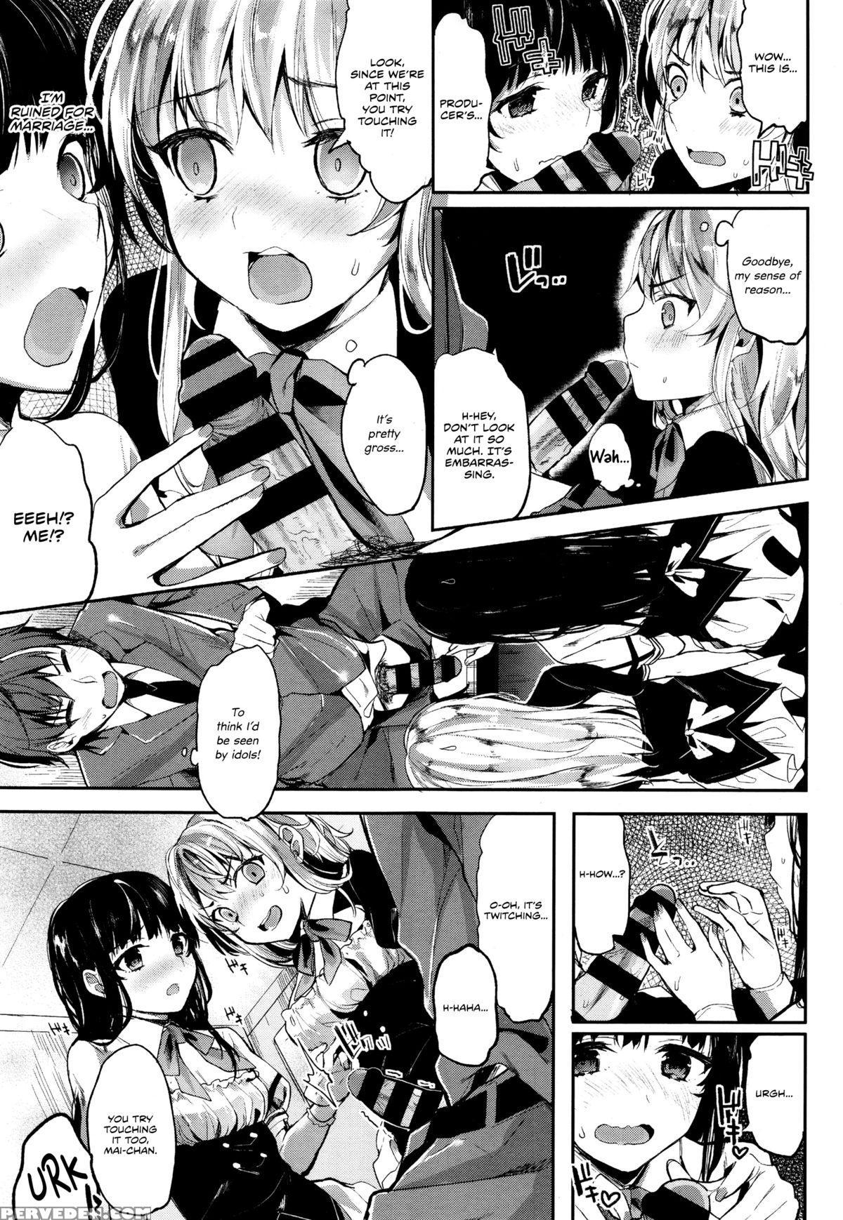 [kawaisounako] Idling Stop! (comic Tenma 2015-12) [english] [team Koinaka] 1
