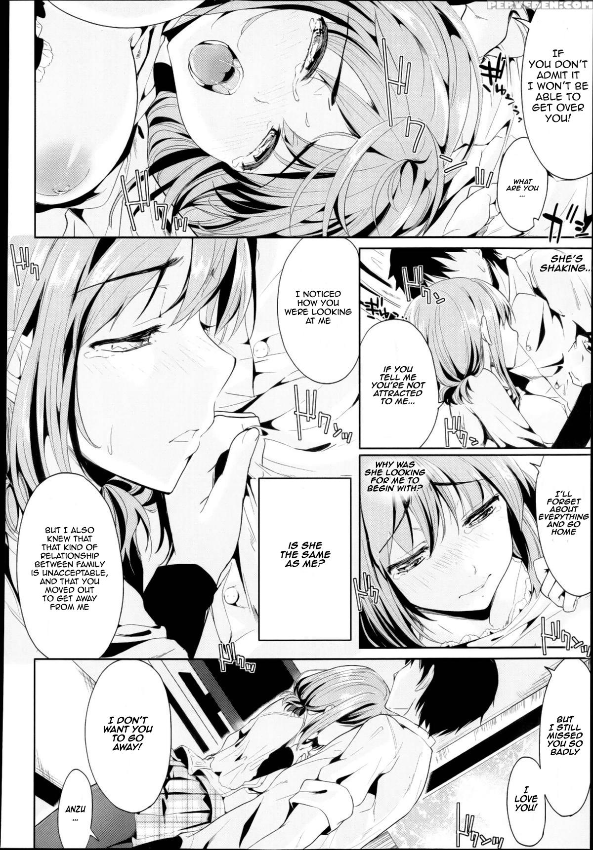 [kawaisounako] Setsunasa No Mukougawa (comic Tenma 2013-03) [english] [frogstat] 1