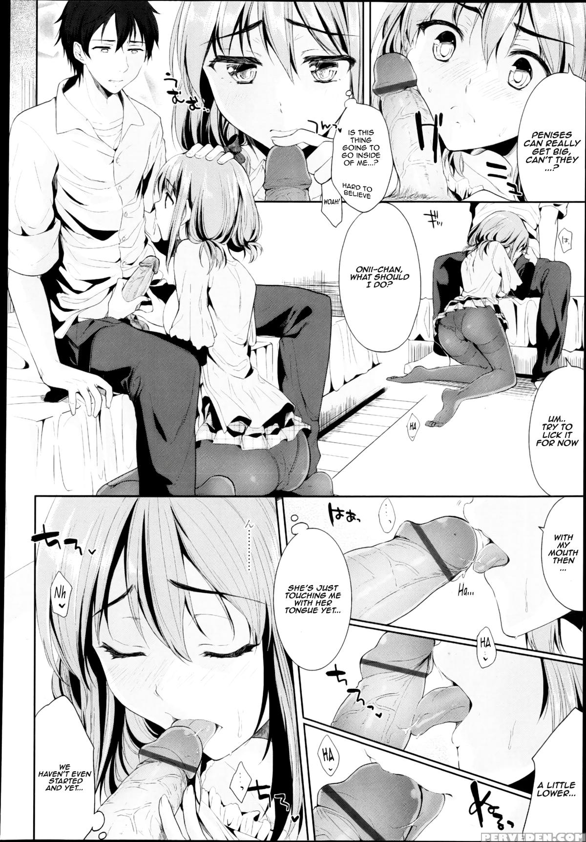 [kawaisounako] Setsunasa No Mukougawa (comic Tenma 2013-03) [english] [frogstat] 1