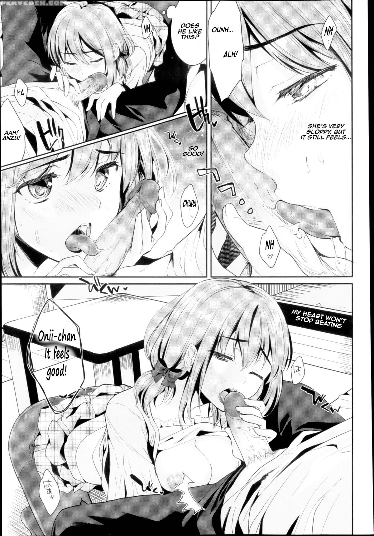 [kawaisounako] Setsunasa No Mukougawa (comic Tenma 2013-03) [english] [frogstat] 1