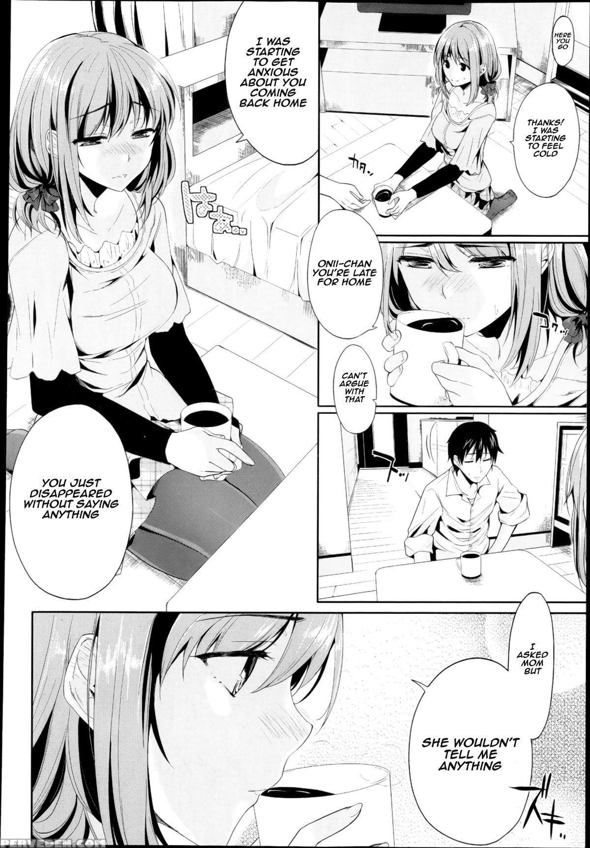[kawaisounako] Setsunasa No Mukougawa (comic Tenma 2013-03) [english] [frogstat] 1