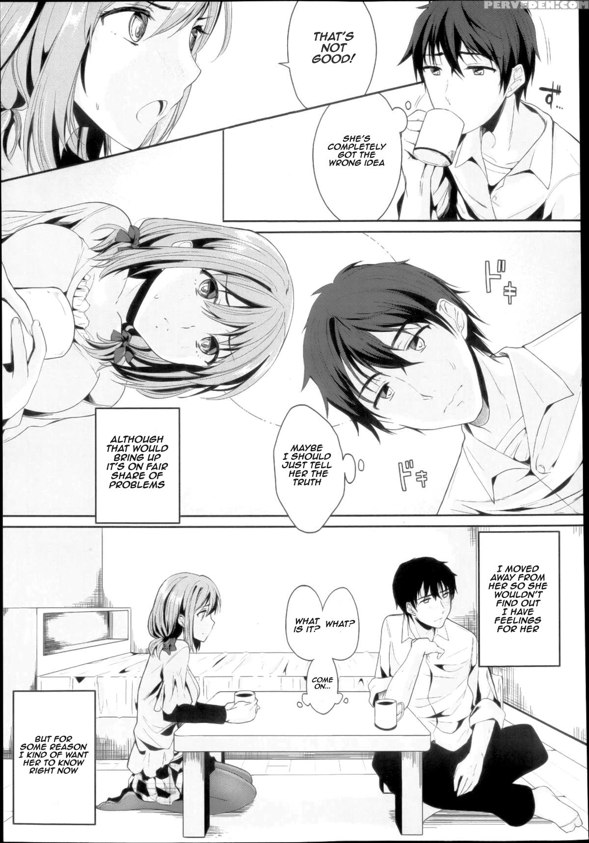[kawaisounako] Setsunasa No Mukougawa (comic Tenma 2013-03) [english] [frogstat] 1