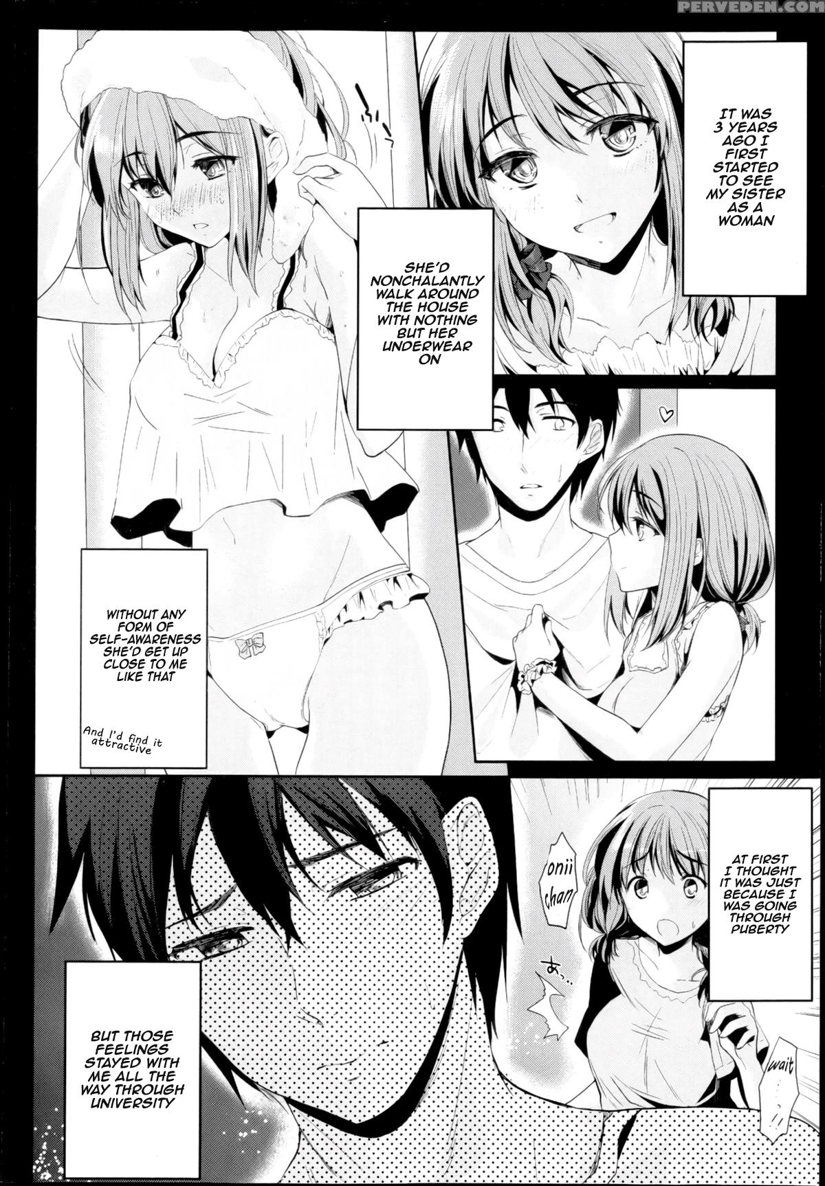 [kawaisounako] Setsunasa No Mukougawa (comic Tenma 2013-03) [english] [frogstat] 1
