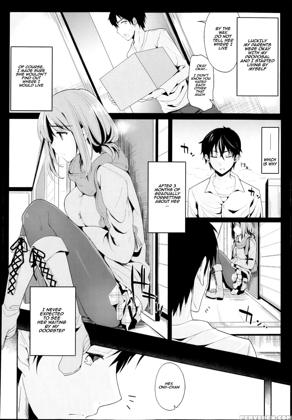 [kawaisounako] Setsunasa No Mukougawa (comic Tenma 2013-03) [english] [frogstat] 1