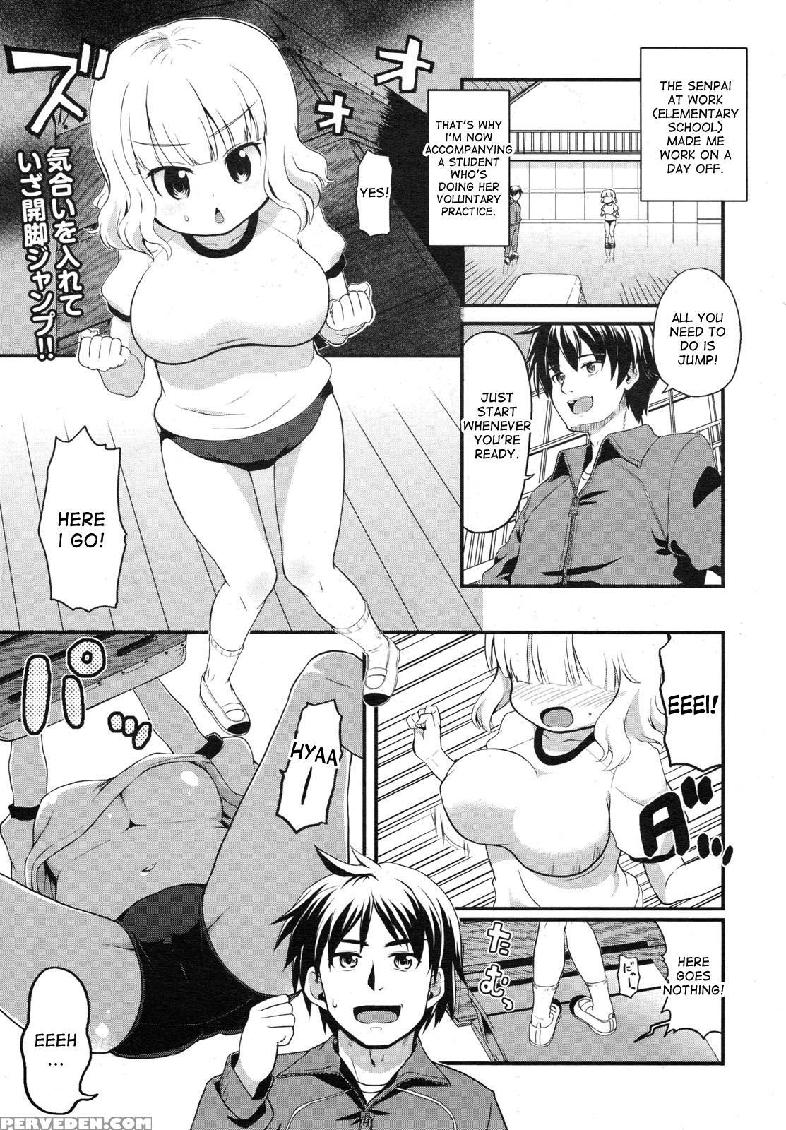 [kawakami Kou] Asoko De Toberumon! (comic Megamilk 2012-06 Vol. 24) [english] [desudesu] 1