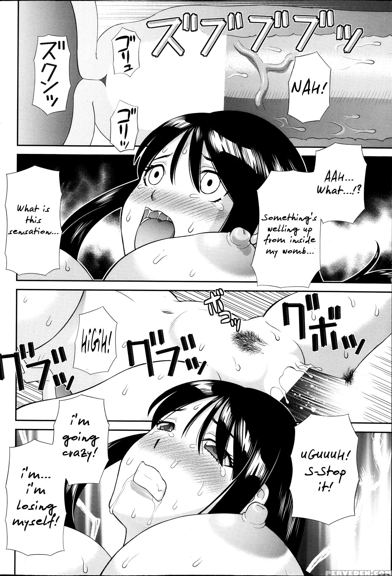 [kawamori Misaki] Hitozuma Choukyoushi [english] [mikakunin] 1