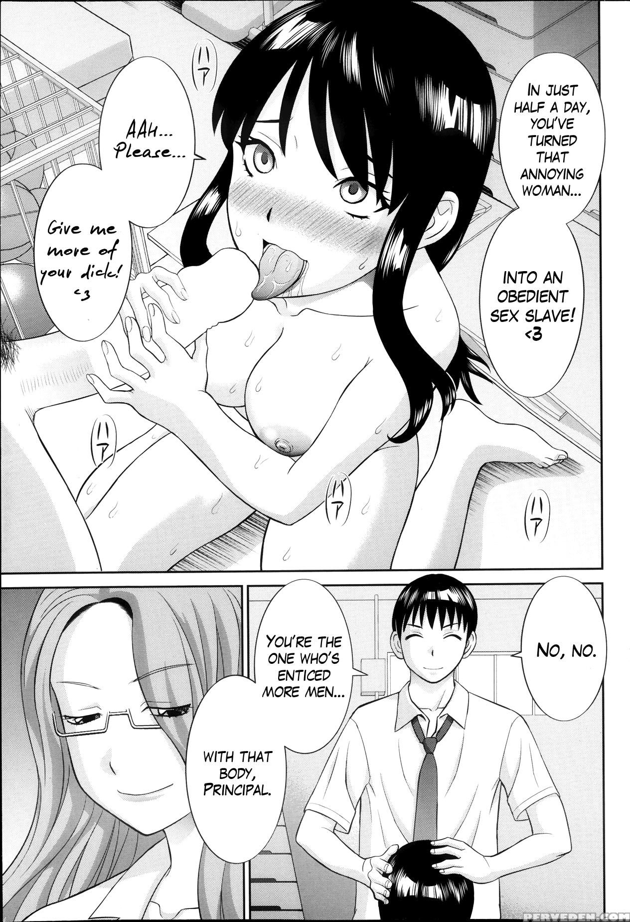 [kawamori Misaki] Hitozuma Choukyoushi [english] [mikakunin] 1