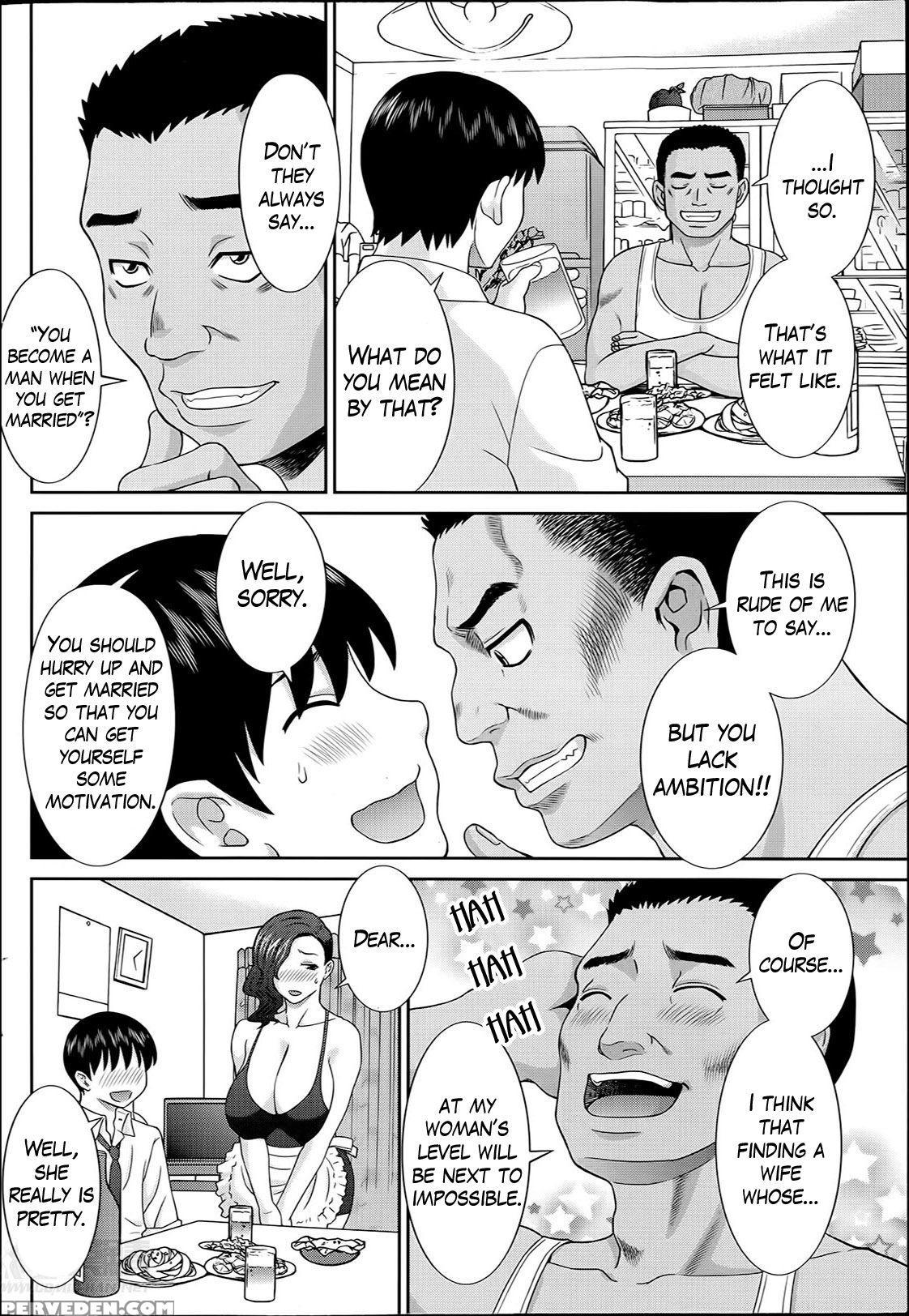 [kawamori Misaki] Hitozuma Choukyoushi [english] [mikakunin] 1