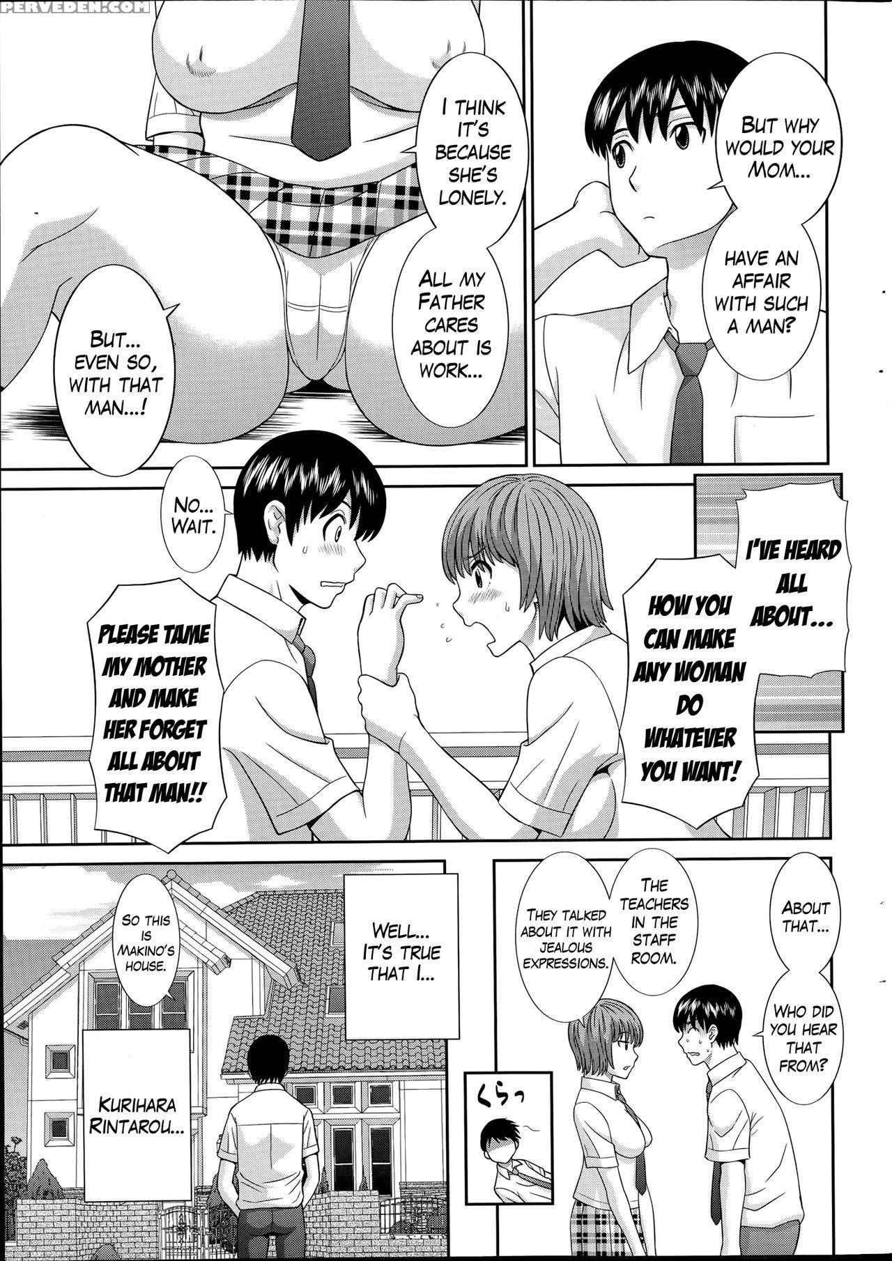 [kawamori Misaki] Hitozuma Choukyoushi [english] [mikakunin] 1