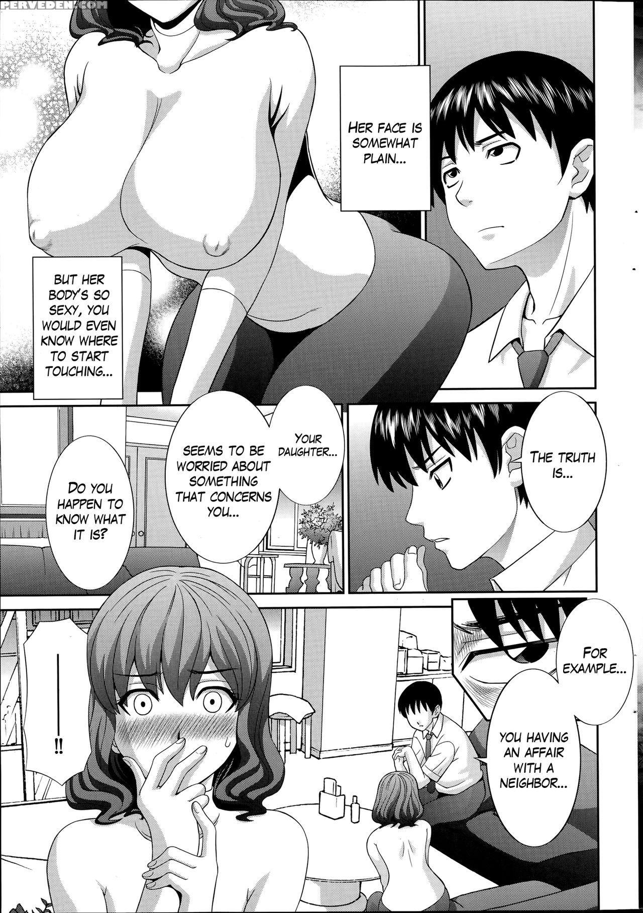[kawamori Misaki] Hitozuma Choukyoushi [english] [mikakunin] 1