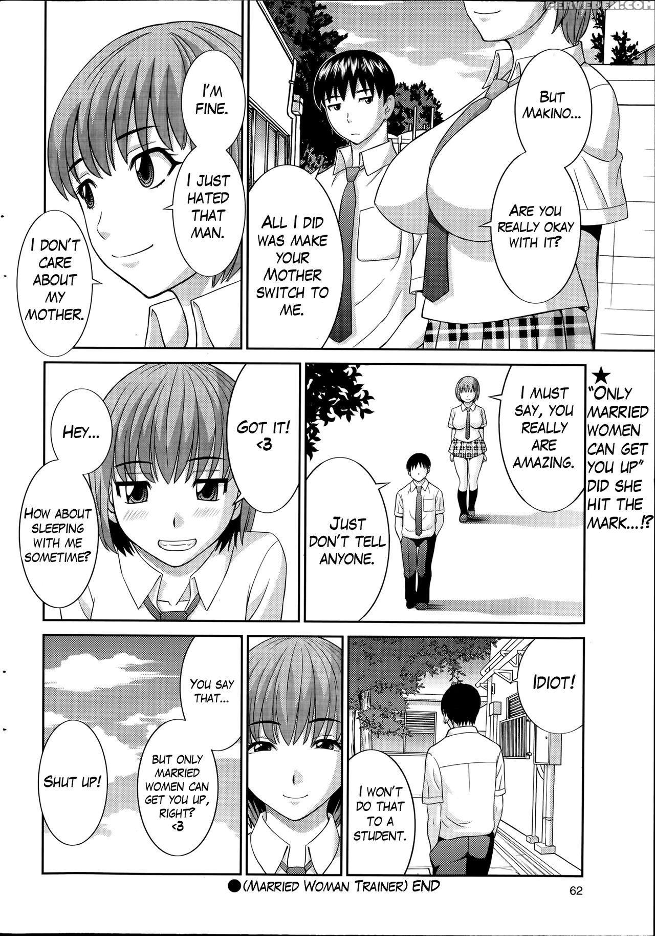 [kawamori Misaki] Hitozuma Choukyoushi [english] [mikakunin] 1