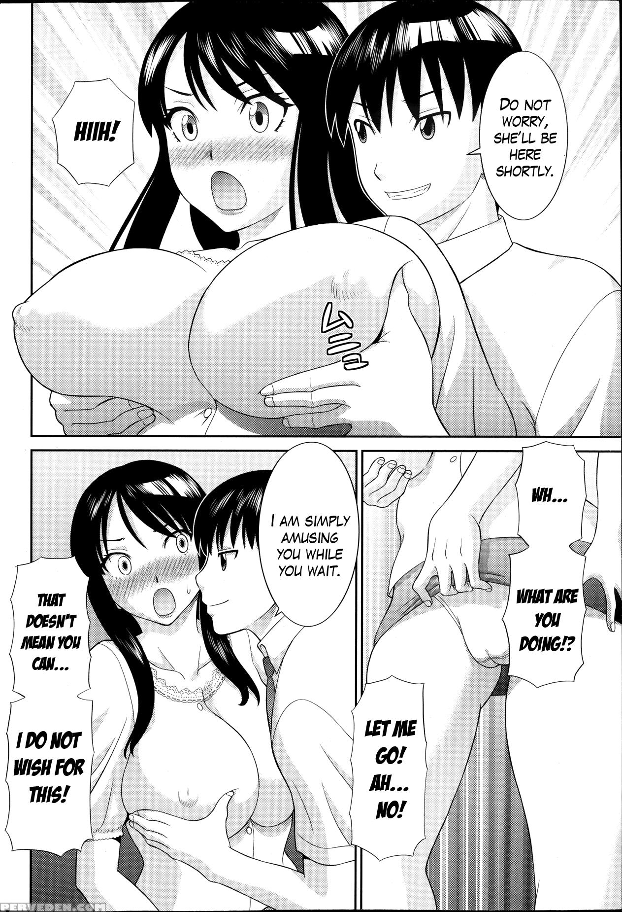 [kawamori Misaki] Hitozuma Choukyoushi [english] [mikakunin] 1