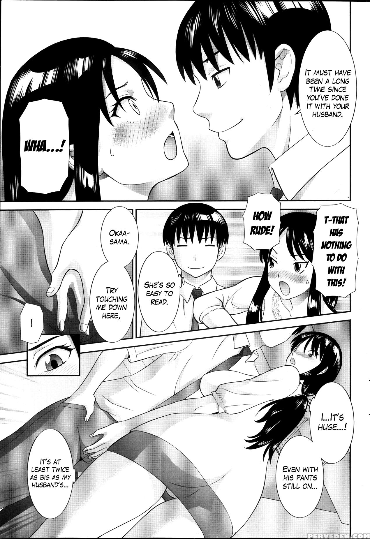 [kawamori Misaki] Hitozuma Choukyoushi [english] [mikakunin] 1