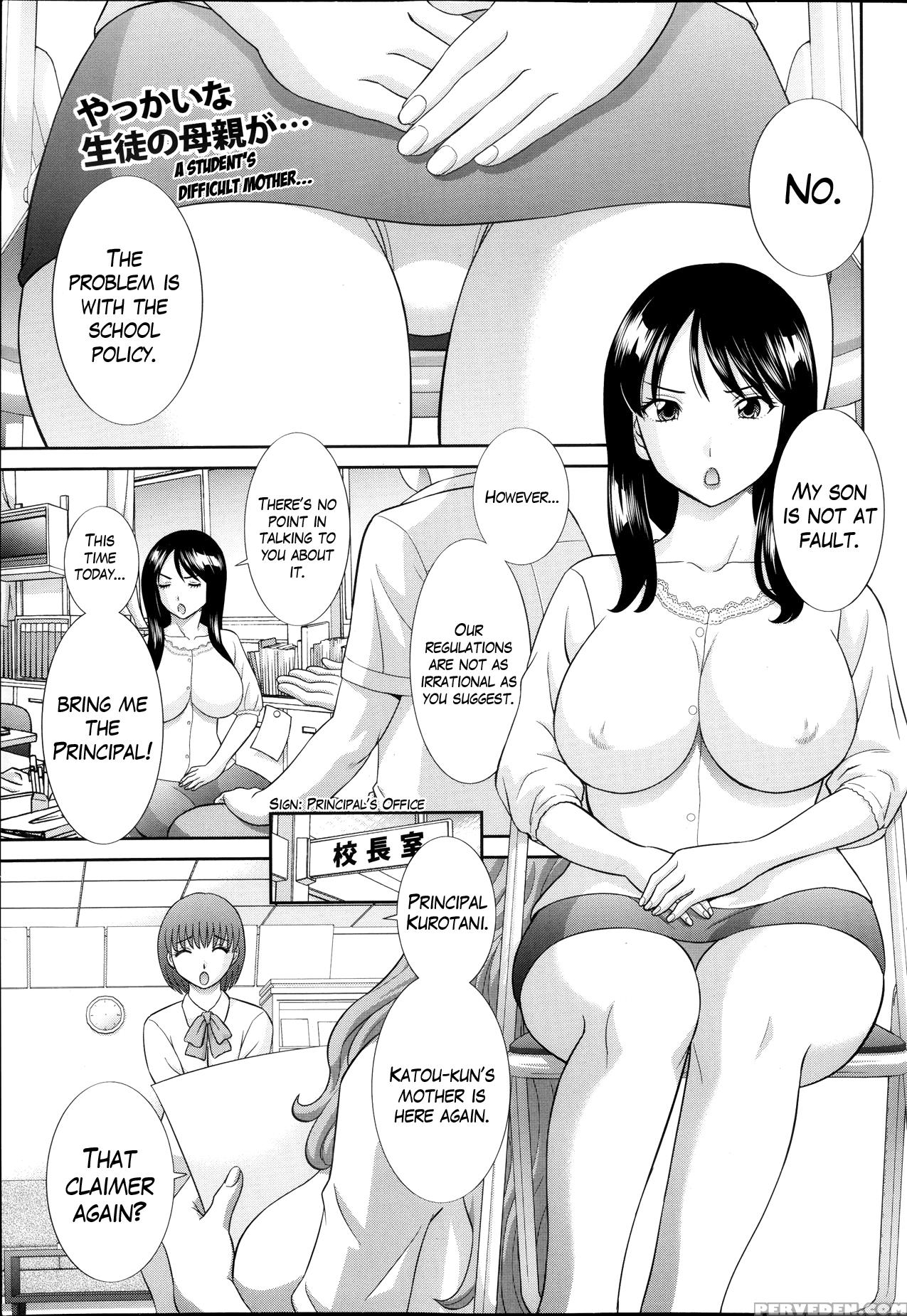 [kawamori Misaki] Hitozuma Choukyoushi Ch. 1 (men's Gold 2013-11) [english] 1