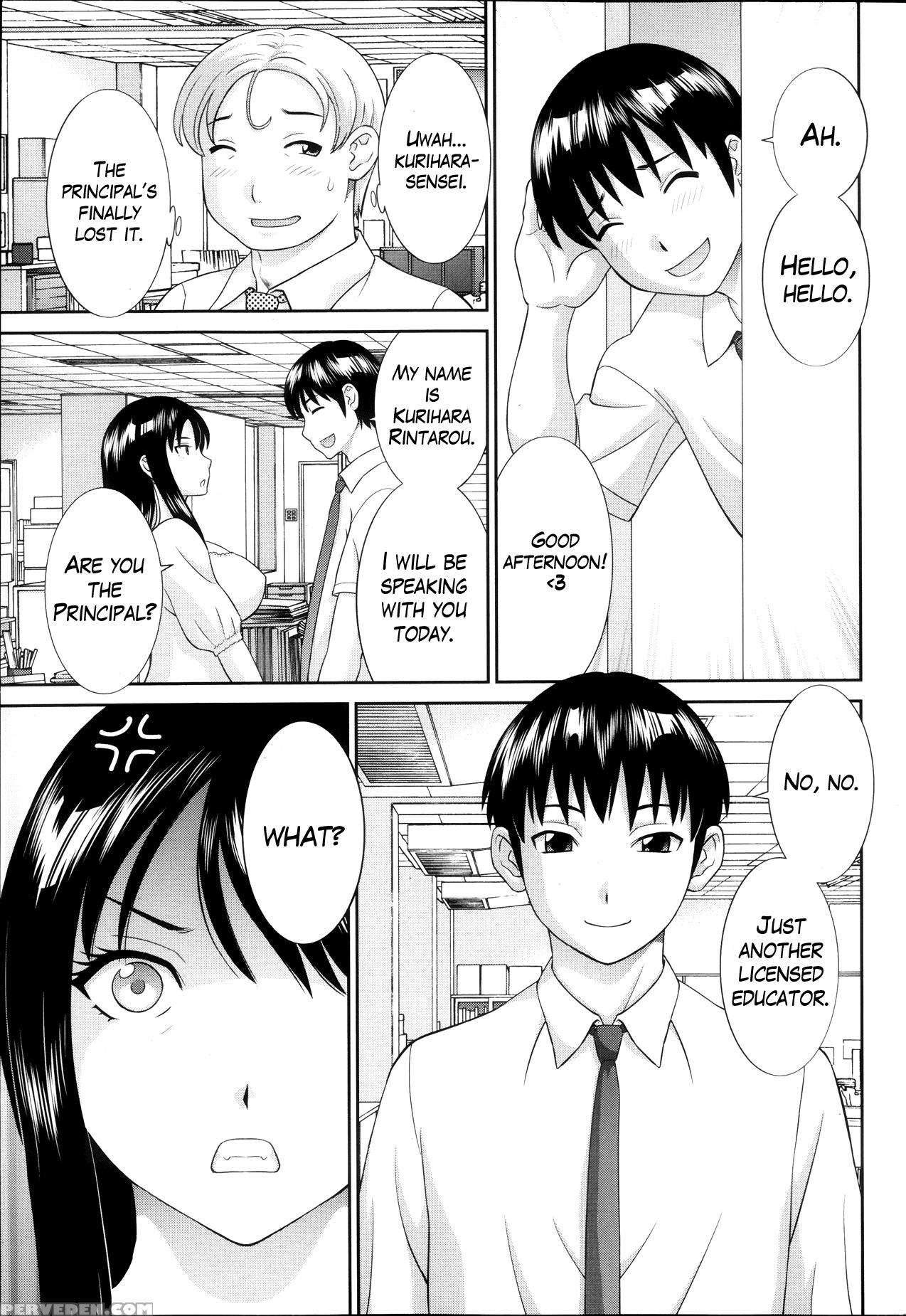 [kawamori Misaki] Hitozuma Choukyoushi Ch. 1 (men's Gold 2013-11) [english] 1