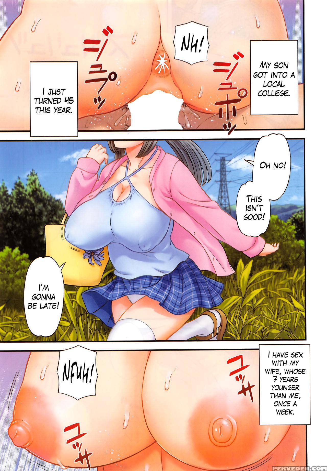 [kawamori Misaki] Megumi-san Wa Musuko No Kanojo Ch.1-2 [english] 1
