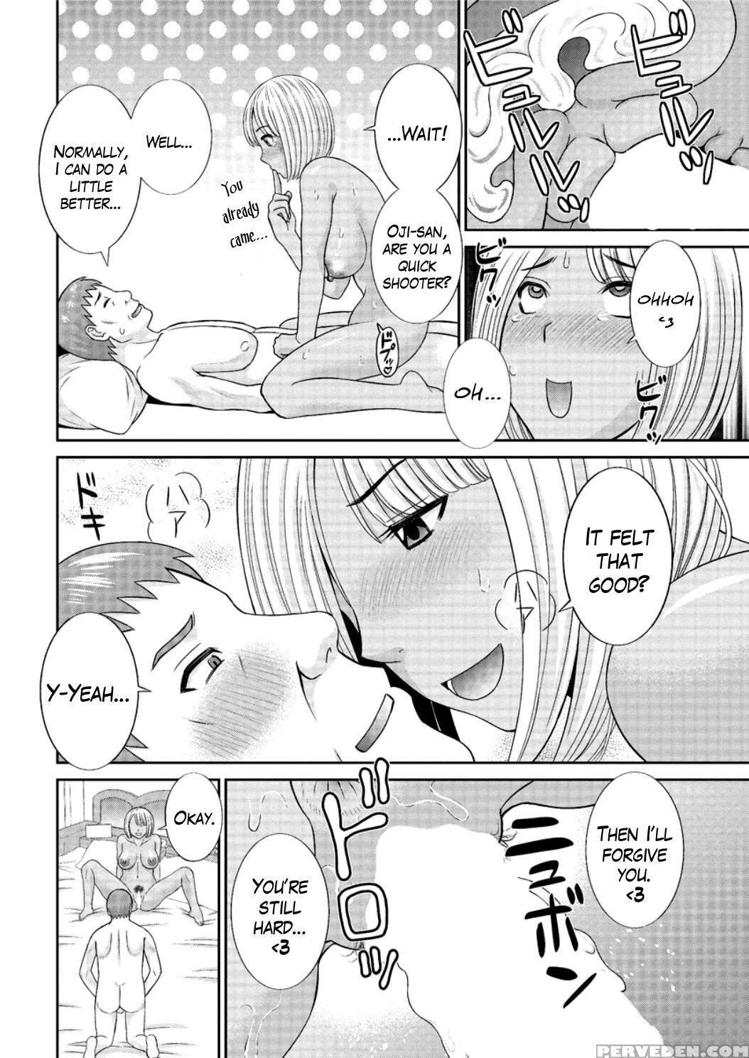 [kawamori Misaki] Megumi-san Wa Musuko No Kanojo Ch.1-5 [english] 1