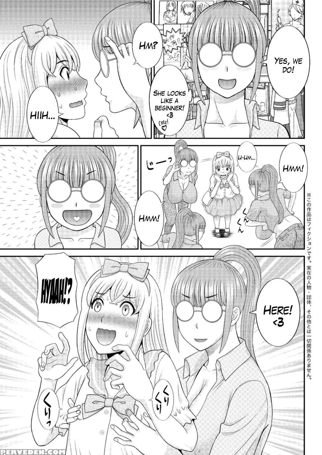 [kawamori Misaki] Megumi-san Wa Musuko No Kanojo Ch.1-6 [english] 1