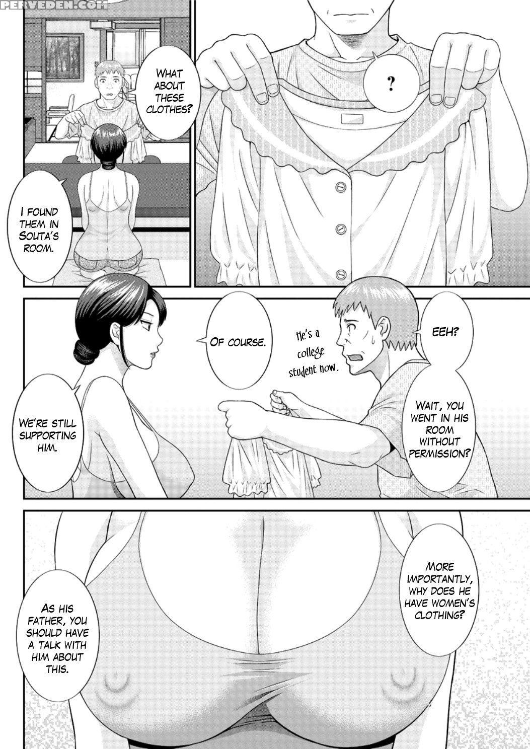 [kawamori Misaki] Megumi-san Wa Musuko No Kanojo Ch.1-6 [english] 1