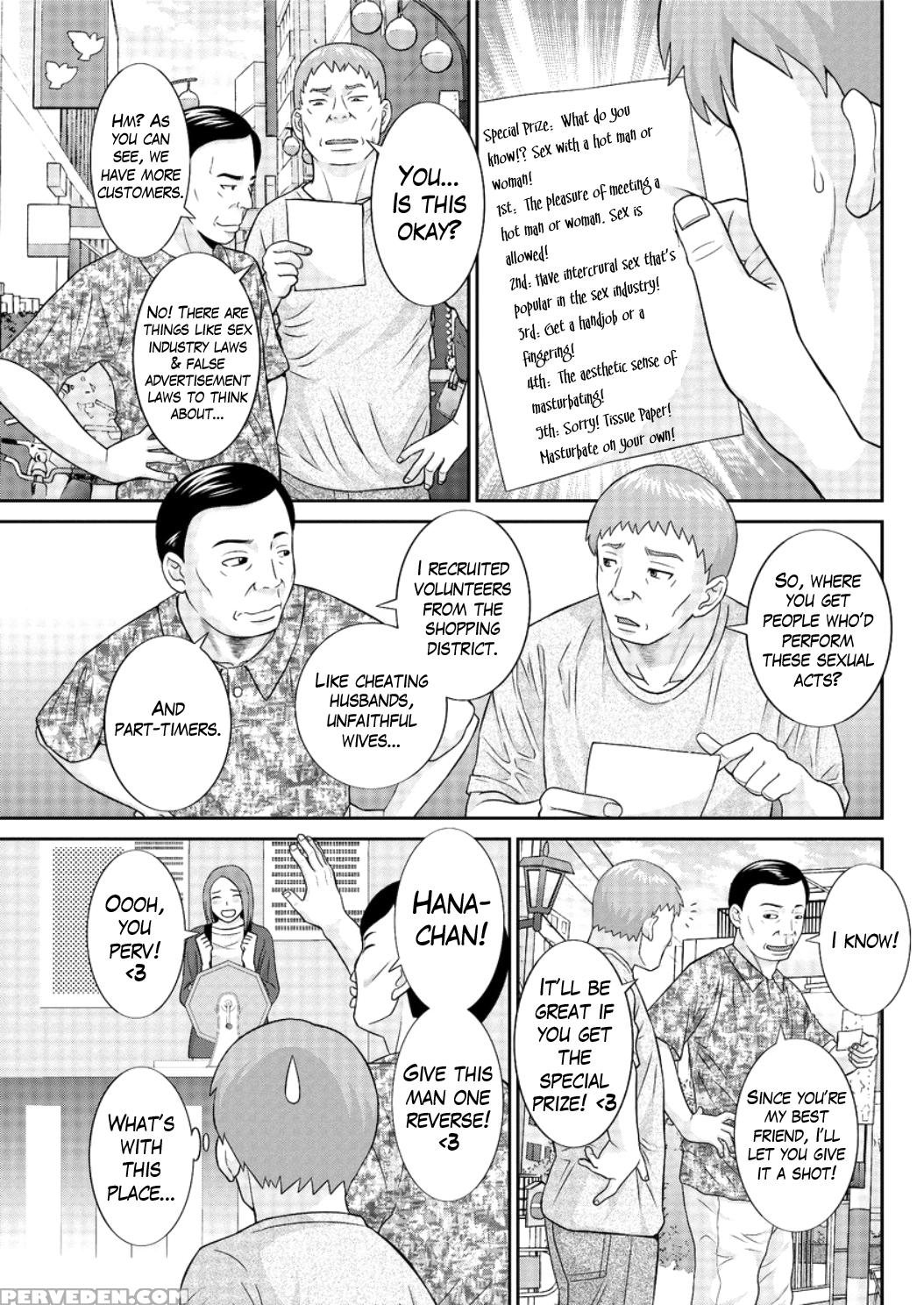 [kawamori Misaki] Megumi-san Wa Musuko No Kanojo Ch.1-7 [english] 1