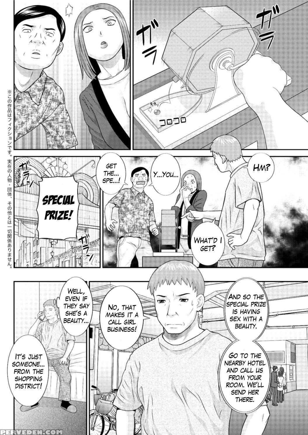 [kawamori Misaki] Megumi-san Wa Musuko No Kanojo Ch.1-7 [english] 1