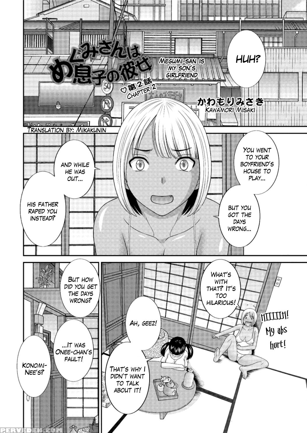 [kawamori Misaki] Megumi-san Wa Musuko No Kanojo Ch.1-7 [english] 1