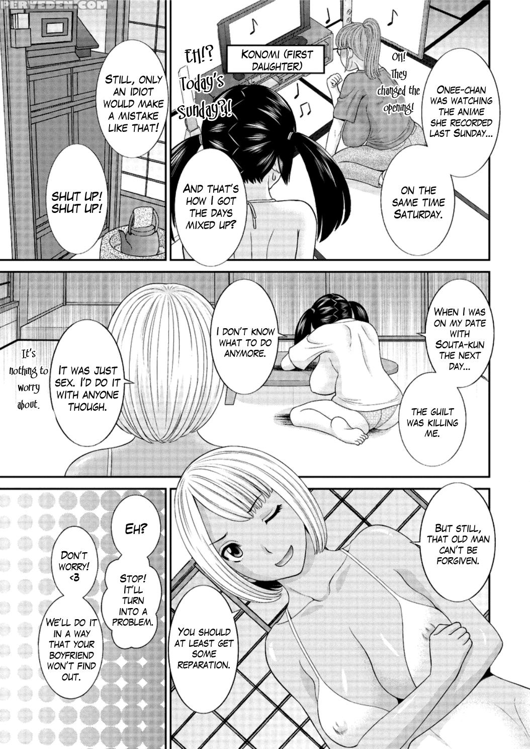 [kawamori Misaki] Megumi-san Wa Musuko No Kanojo Ch.1-7 [english] 1