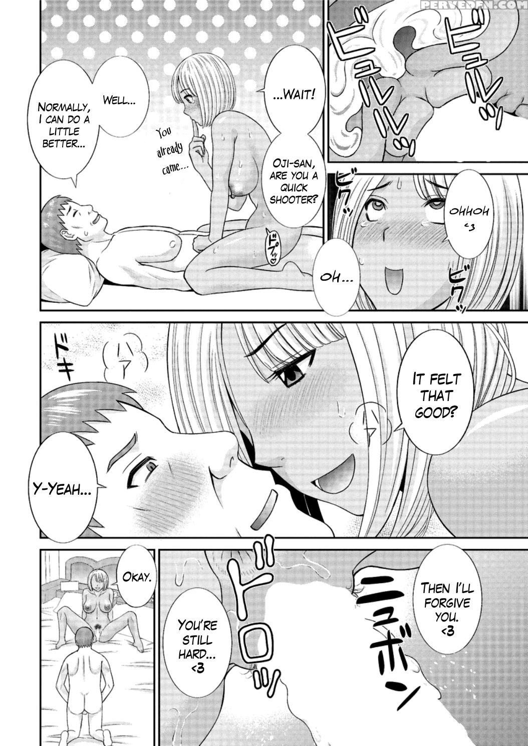 [kawamori Misaki] Megumi-san Wa Musuko No Kanojo Ch.1-7 [english] 1