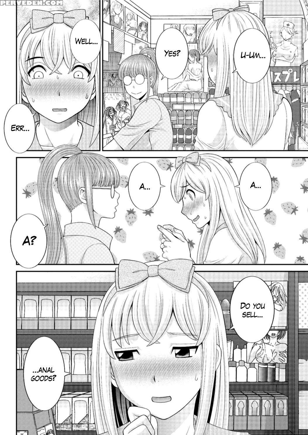 [kawamori Misaki] Megumi-san Wa Musuko No Kanojo Ch.1-7 [english] 1
