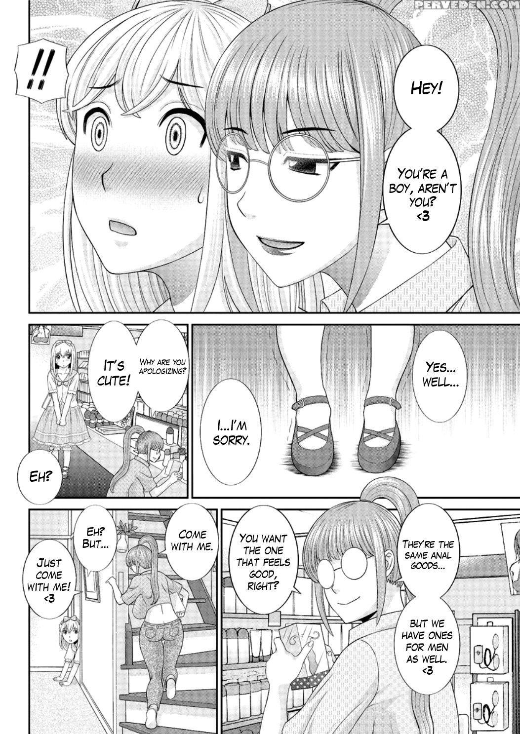 [kawamori Misaki] Megumi-san Wa Musuko No Kanojo Ch.1-7 [english] 1