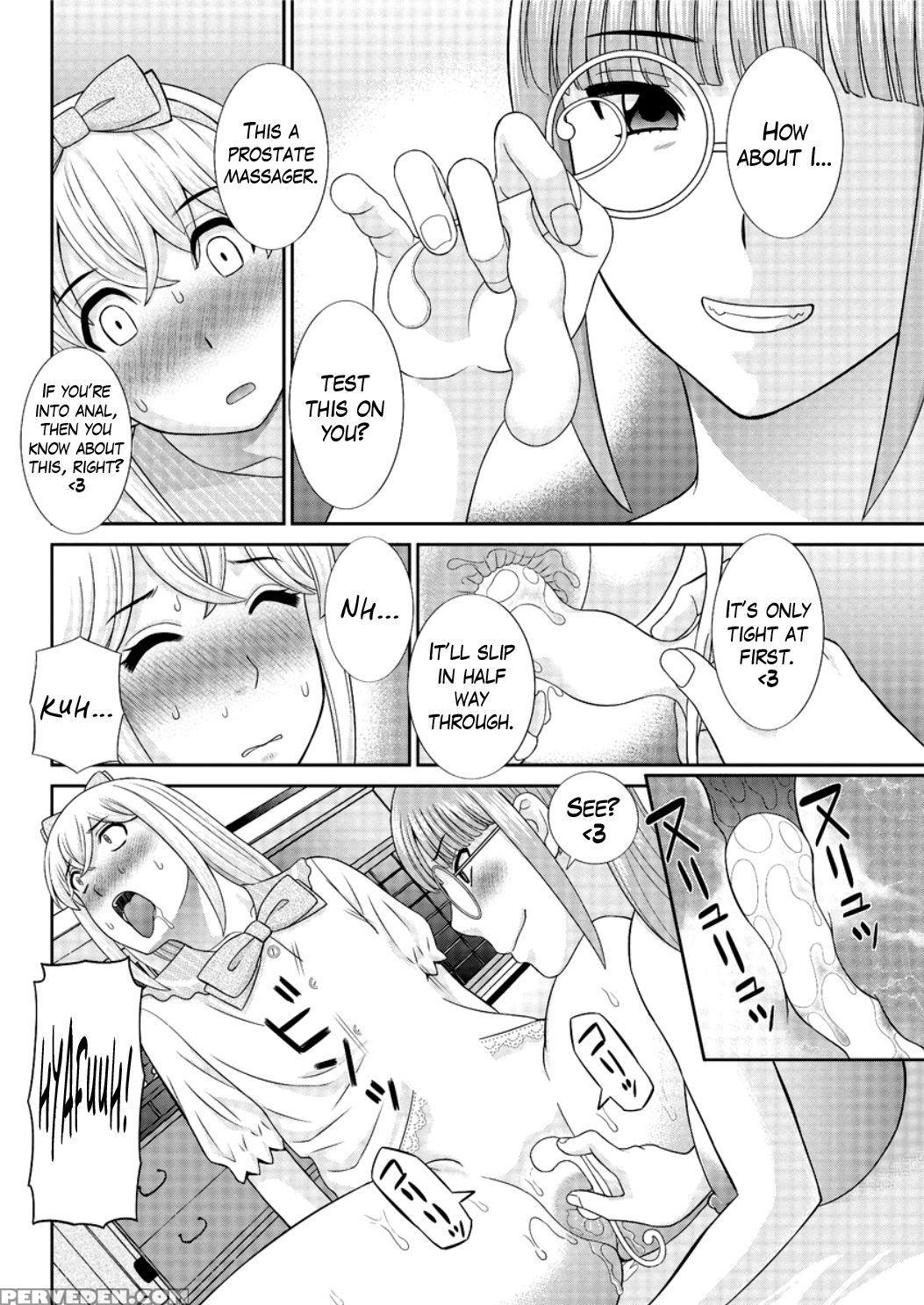 [kawamori Misaki] Megumi-san Wa Musuko No Kanojo Ch.1-7 [english] 1