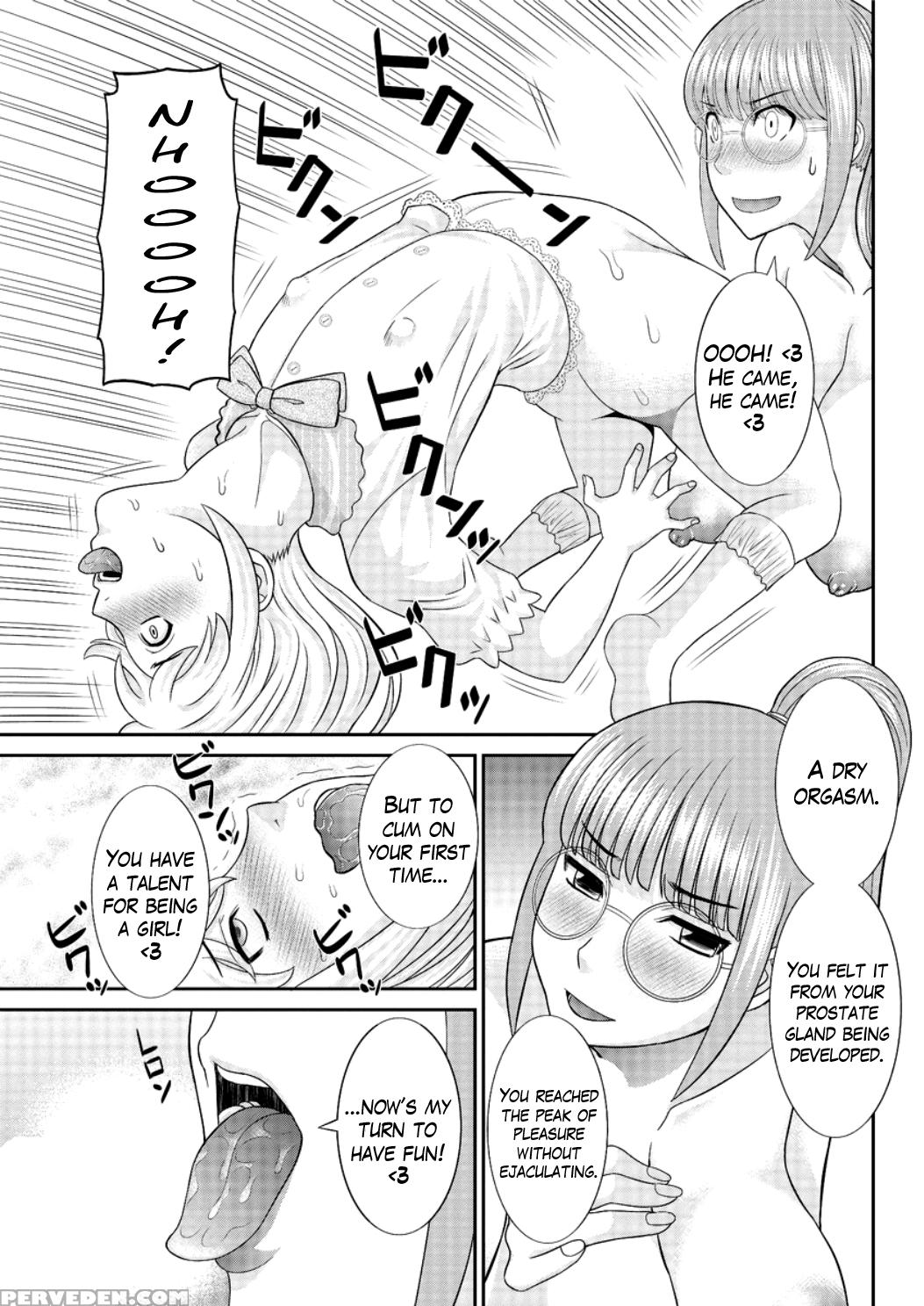 [kawamori Misaki] Megumi-san Wa Musuko No Kanojo Ch.1-7 [english] 1