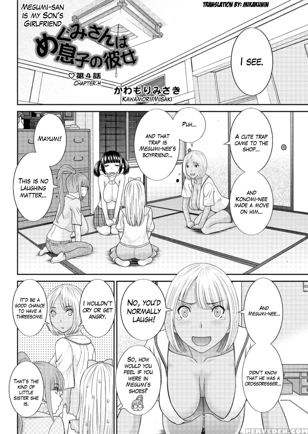 [kawamori Misaki] Megumi-san Wa Musuko No Kanojo Ch.1-7 [english] 1