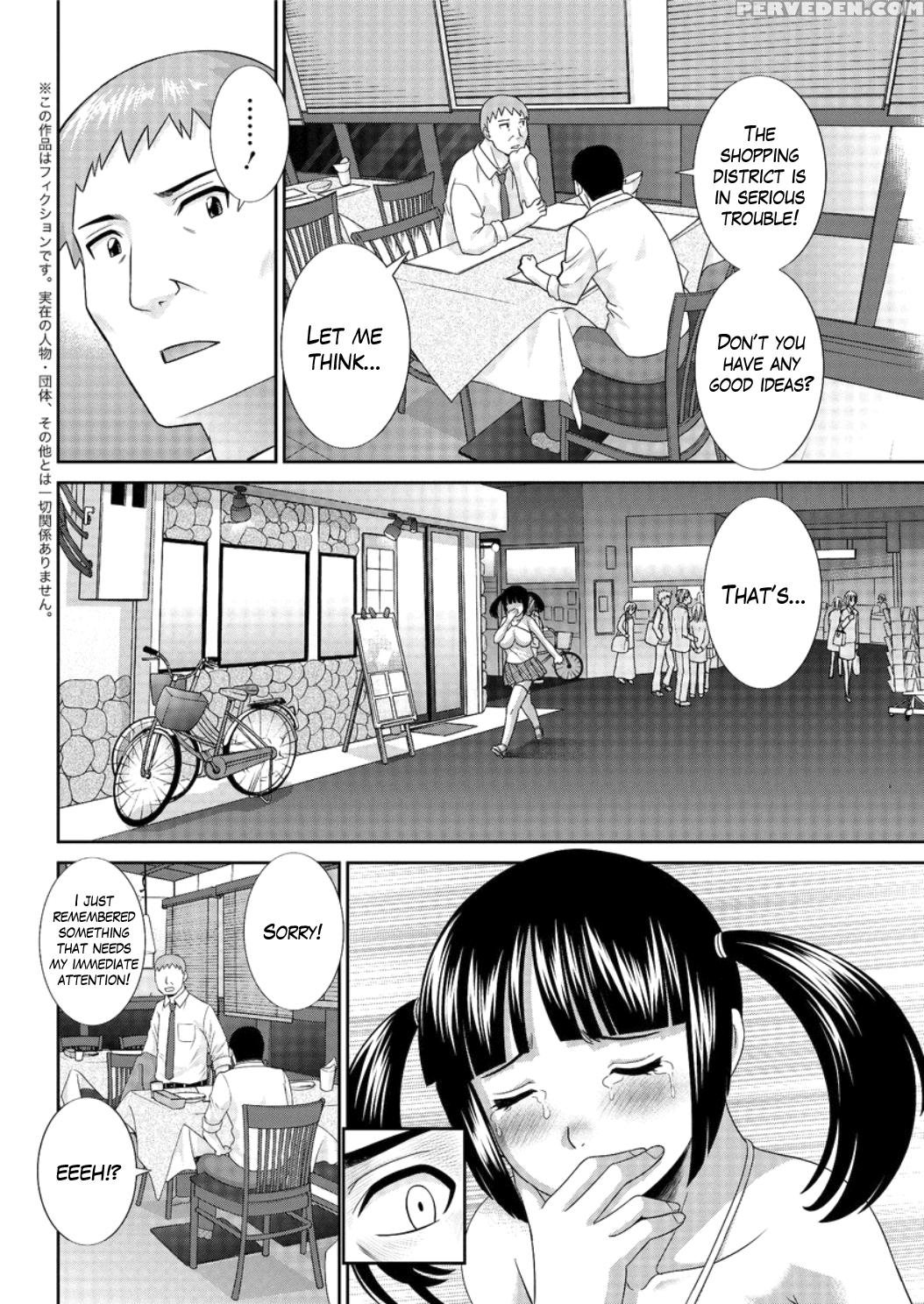 [kawamori Misaki] Megumi-san Wa Musuko No Kanojo Ch.1-7 [english] 1