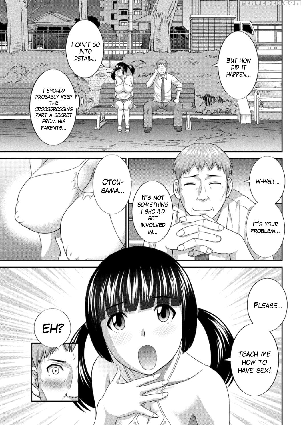 [kawamori Misaki] Megumi-san Wa Musuko No Kanojo Ch.1-7 [english] 1