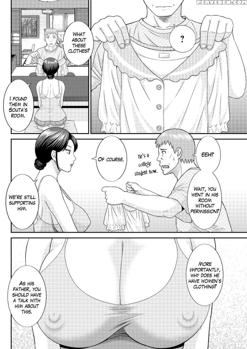 [kawamori Misaki] Megumi-san Wa Musuko No Kanojo Ch.1-7 [english] 1