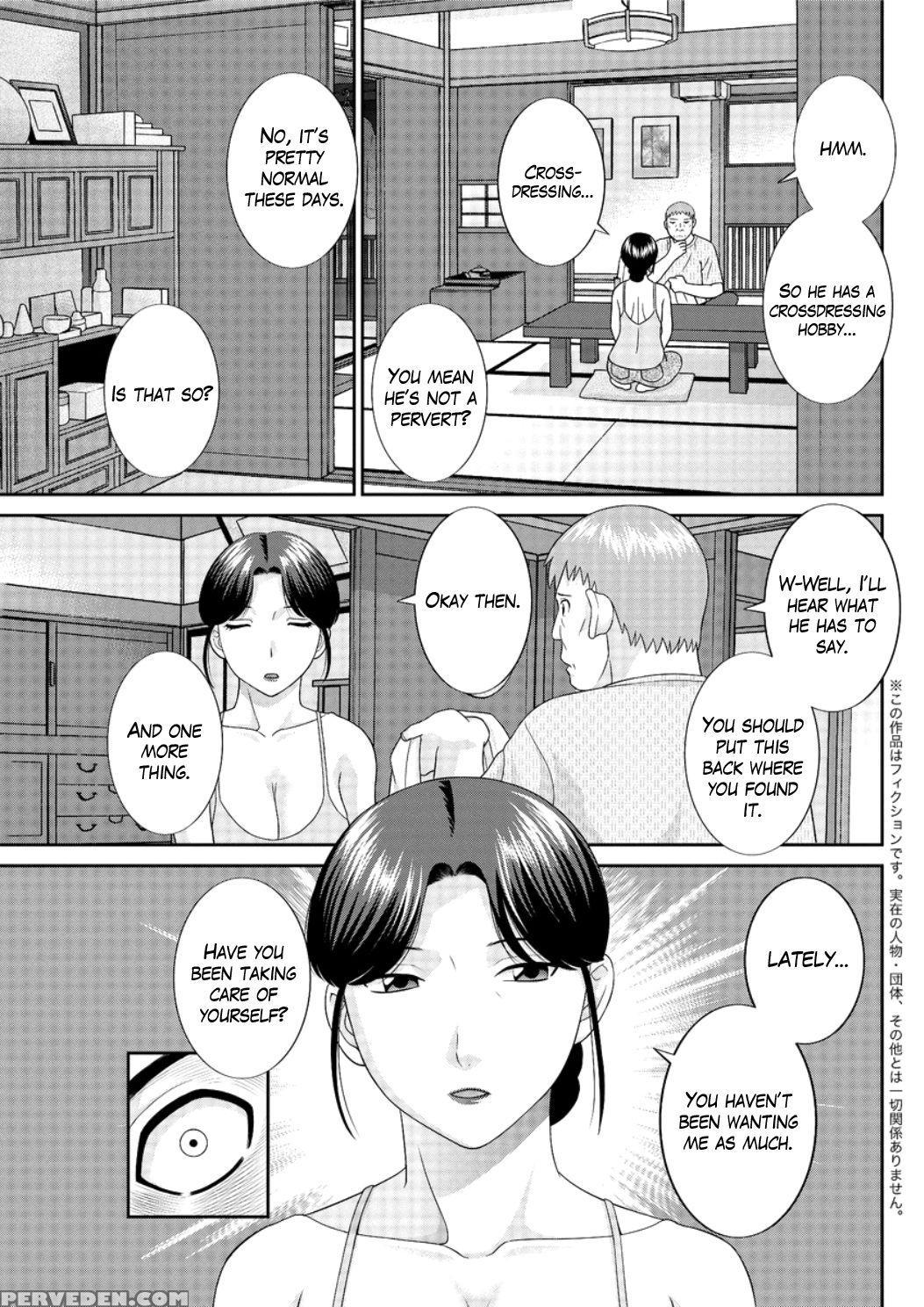 [kawamori Misaki] Megumi-san Wa Musuko No Kanojo Ch.1-7 [english] 1