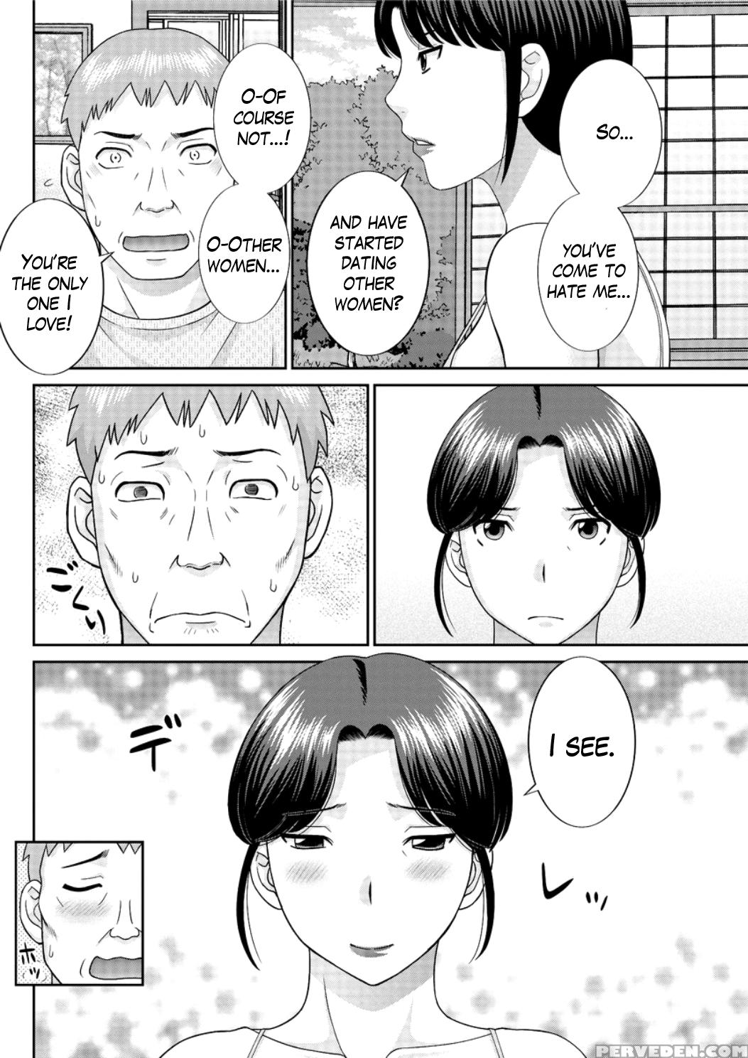 [kawamori Misaki] Megumi-san Wa Musuko No Kanojo Ch.1-7 [english] 1
