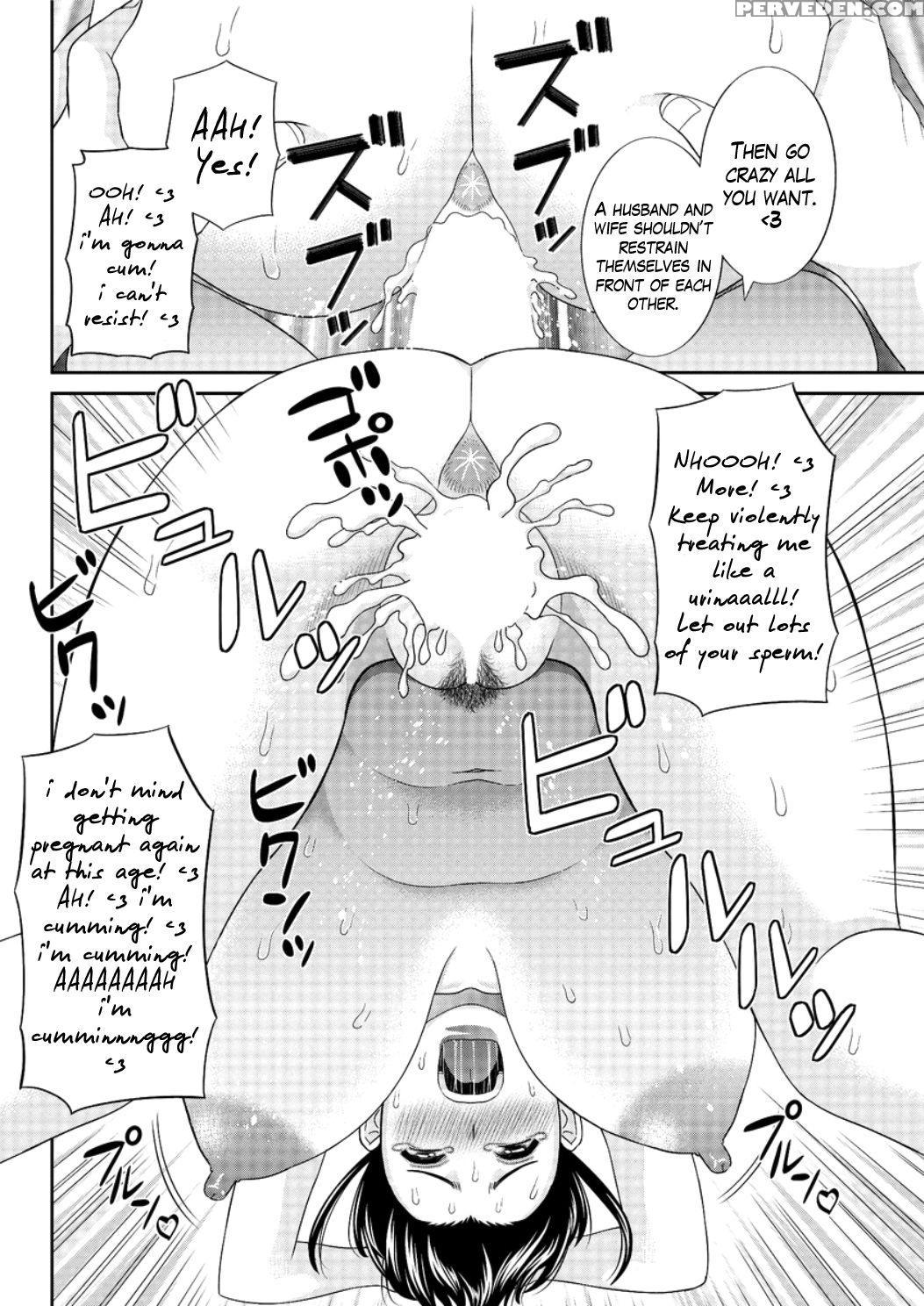 [kawamori Misaki] Megumi-san Wa Musuko No Kanojo Ch.1-7 [english] 1