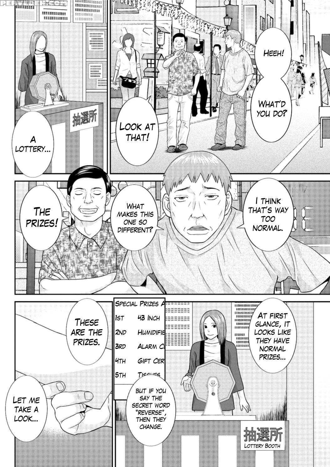 [kawamori Misaki] Megumi-san Wa Musuko No Kanojo Ch.1-9 [english] 1