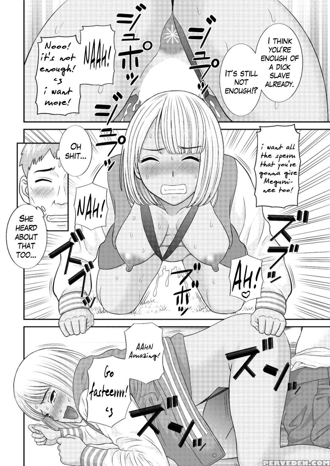 [kawamori Misaki] Megumi-san Wa Musuko No Kanojo Ch.1-9 [english] 1