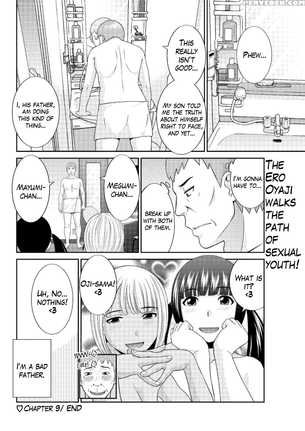 [kawamori Misaki] Megumi-san Wa Musuko No Kanojo Ch.1-9 [english] 1