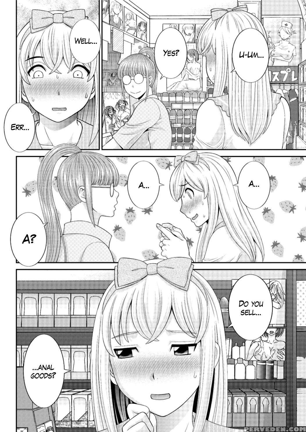 [kawamori Misaki] Megumi-san Wa Musuko No Kanojo Ch.1-9 [english] 1
